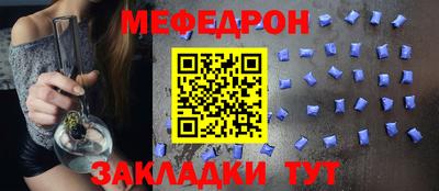 MDMA Среднеуральск