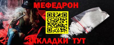 MDMA Среднеуральск