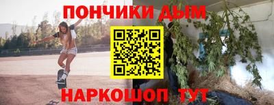 MDMA Среднеуральск