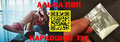 MDMA Среднеуральск