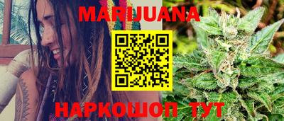 дживик Ставрополь