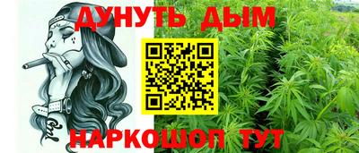 дживик Ставрополь
