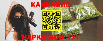 дживик Ставрополь