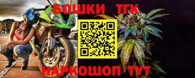 дживик Ставрополь