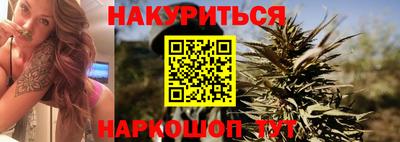 дживик Ставрополь