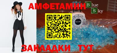 MDMA Среднеуральск