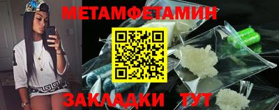MDMA Среднеуральск