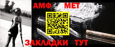 трава Старая Купавна