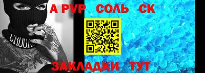 MDMA Среднеуральск