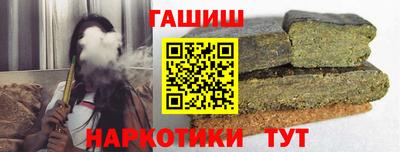 трава Старая Купавна