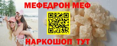 MDMA Среднеуральск