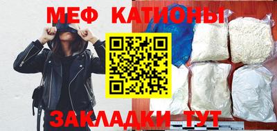дживик Ставрополь